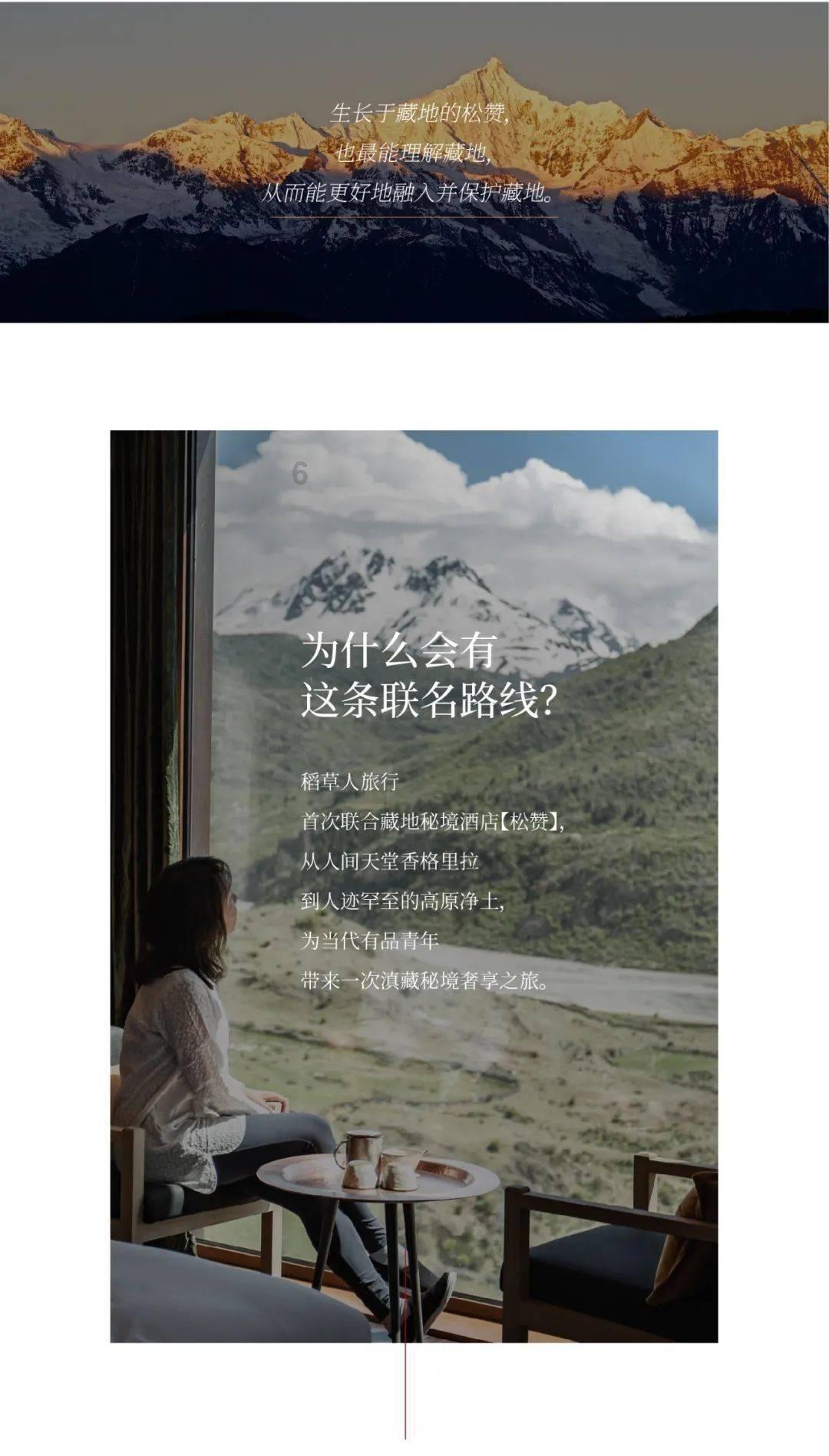 老人的英文游戏画面