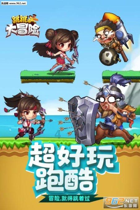 【创名县·看今昭】 在广元，感受不被定义的冬天