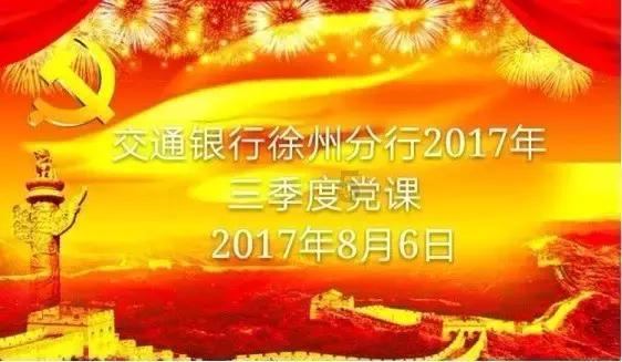 组装机械机甲暴龙2