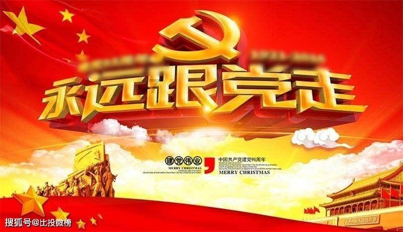 冰淇淋的诱惑