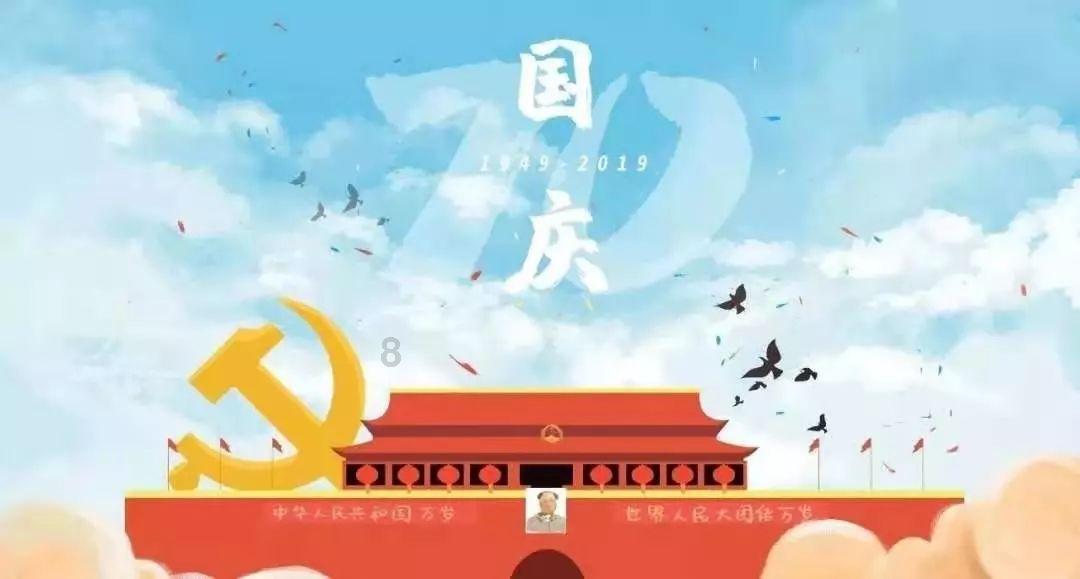 全知堂-xui车载桌面激活码-有问必答平台