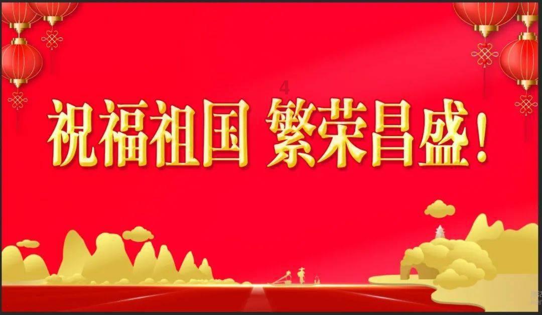 救援小孔雀