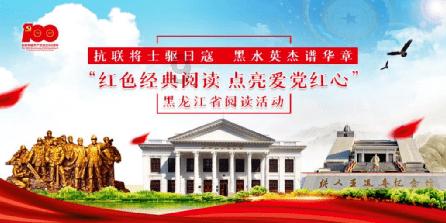 彩虹圈像激光 点亮他的人生
